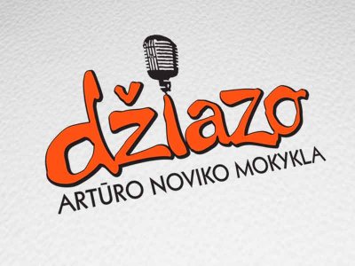 A. NOVIKO DŽIAZO MOKYKLA logo